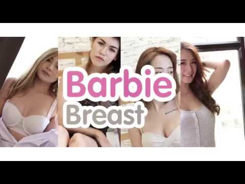 หน้าอก Barbie Breast ของ The Sib Clinic แตกต่างจากที่อื่นยังไง คลิปนี้ มีคำตอบค่ะ