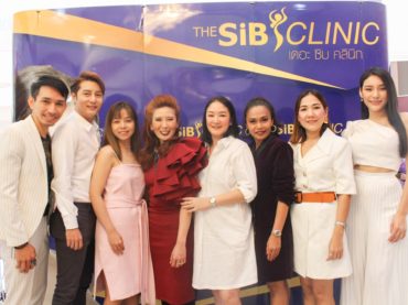 9 ปี เดอะซิบส์ คลินิก หมอดารินทร์ 7 เดอะซิบส์ คลินิก ( The Sib Clinic ) ฉลองครบรอบ 9 ปี 9 นวัตกรรม สุดล้ำนำเทรนด์ทั้งด้าน ศัลยกรรม ความงาม และผิวพรรณ